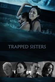 12 Feet Deep 12 Feet Deep