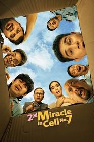 2nd Miracle in Cell No. 7 2nd Miracle in Cell No. 7