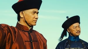 7 Assassins