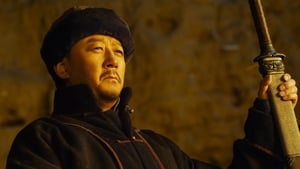 7 Assassins