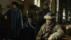 7 Assassins