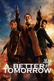 A Better Tomorrow A Better Tomorrow