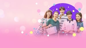 Age of Youth