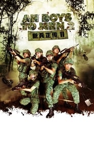 Ah Boys to Men II Ah Boys to Men II