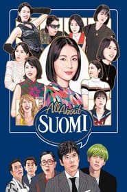 All About Suomi All About Suomi