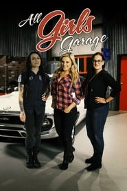 All Girls Garage