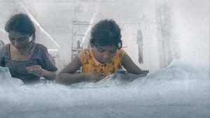 Anuja