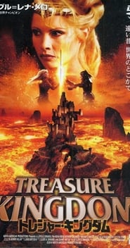Ariana’s Quest Ariana’s Quest
