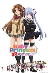 Baby Princess 3D Paradise Love Baby Princess 3D Paradise Love