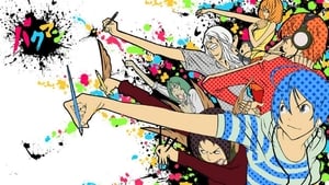 Bakuman