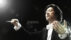 Beethoven Virus