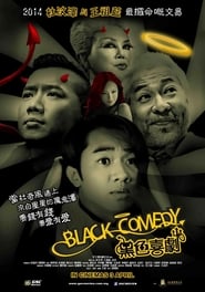 Black Comedy