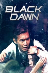 Black Dawn Black Dawn
