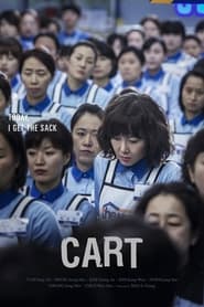 Cart Cart