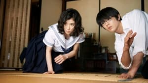 Chihayafuru Part II