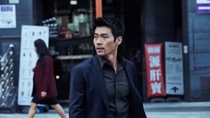 Confidential Assignment