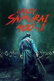 Crazy Samurai Musashi Crazy Samurai Musashi