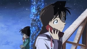 Detective Conan Movie 15: Quarter of Silence