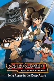 Detective Conan OVA 7 Detective Conan OVA 7