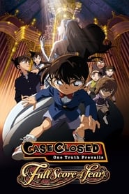 Detective Conan OVA 8 Detective Conan OVA 8