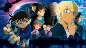 Detective Conan: Zero the Enforcer