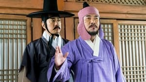 Detective K: Secret of the Living Dead