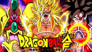 Dragon Ball: the Plan to Eradicate the Super Saiyans