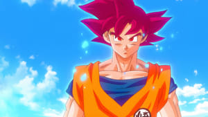Dragon Ball Z: Battle of Gods