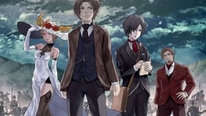 Empire of Corpses