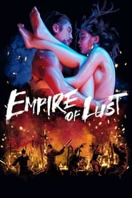 Empire of Lust Empire of Lust