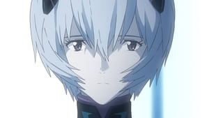 Evangerion shin gekijôban: Kyu