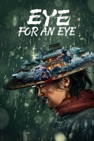 Eye for an Eye Eye for an Eye