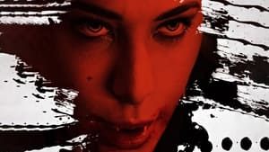 Fright Night 2