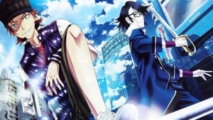 Gekijouban K: Missing Kings