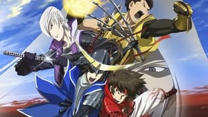 Gekijouban Sengoku Basara: The Last Party