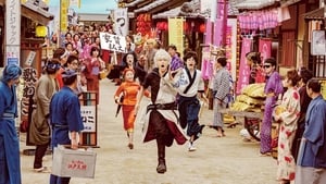 Gintama 2: Rules Are Made to Be Broken