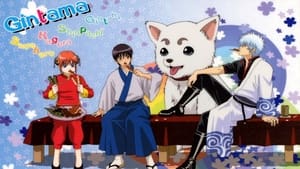 Gintama