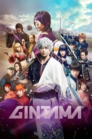 Gintama Gintama