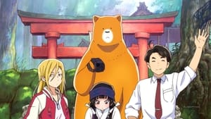 Girl Meets Bear