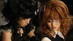 Gosurori shokeinin