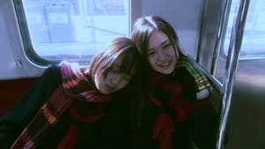 Hana and Alice