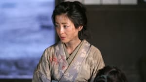 Hana yori mo naho