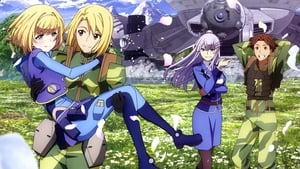 Heavy Object