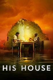 His House His House