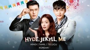 Hyde, Jekyll, Me