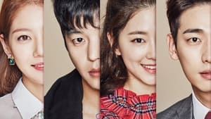 Introverted Boss