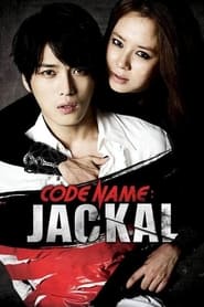 Jackal Is Coming Jackal Is Coming
