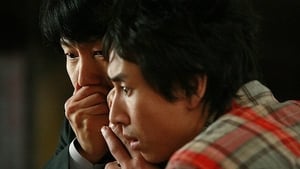 Janhokhan chulgeun