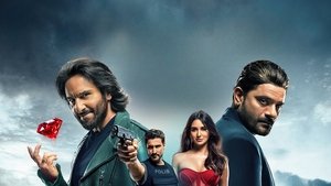 Jewel Thief – The Heist Begins