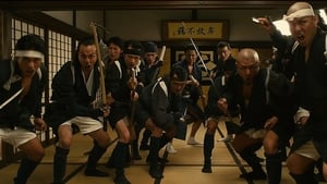 Jigoku de naze warui